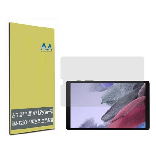 ALLDA 갤럭시탭A7 라이트 시력보호 보호필름 (액정 1매)
