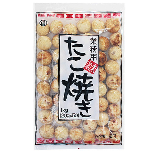 모노링크 타코야끼볼 1kg