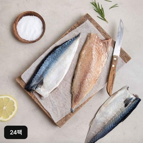 안동간고등어F&B 안동간고등어 대 120g (24개)