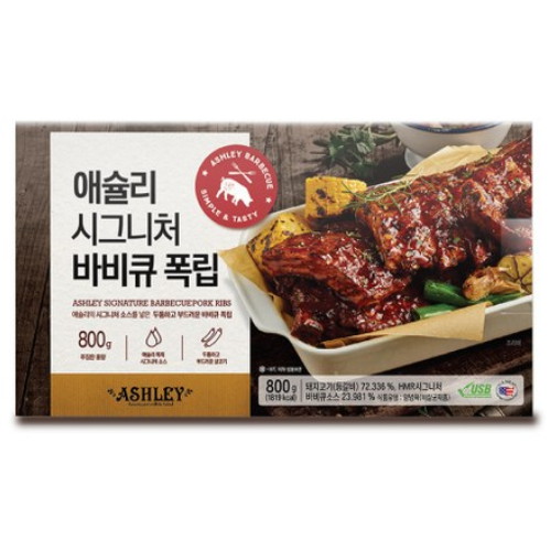 이랜드이츠 애슐리 시그니처 바비큐 폭립 800g (1개)