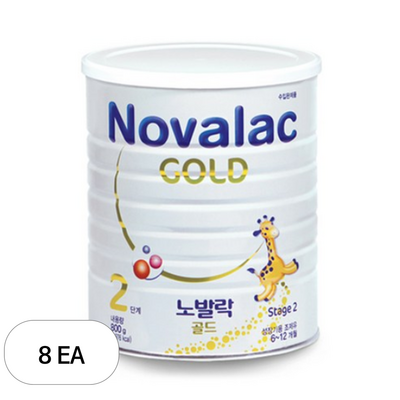 노발락 골드 2단계 800g (8개)_이미지