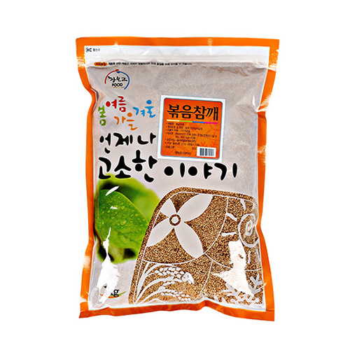 볶음참깨 1kg
