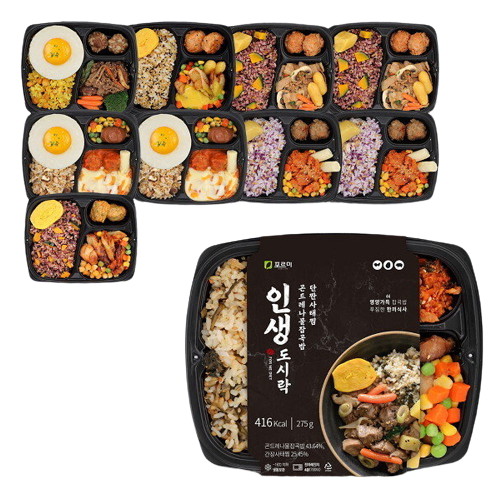 ������ �λ����ö� ����2 10��