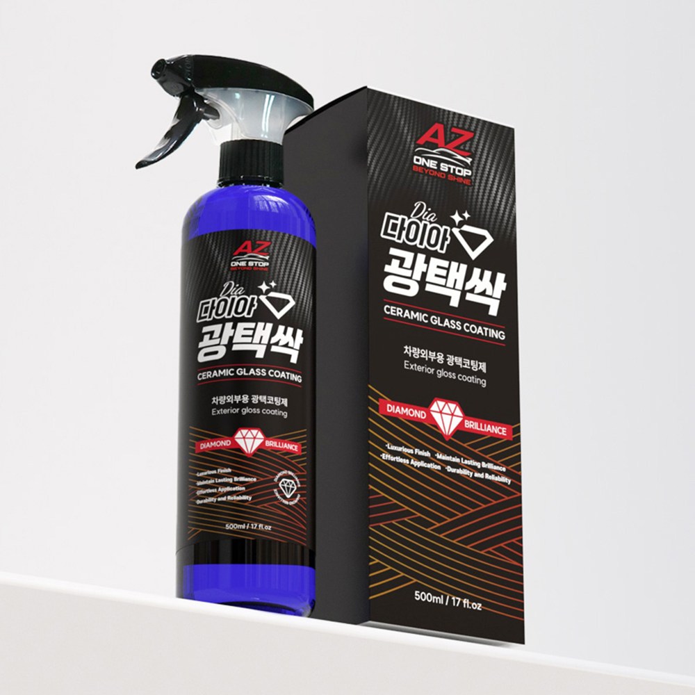 브라이트탑 원스톱 다이아 광택싹 셀프 유리막 코팅제