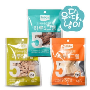 테비토퍼 100%동결건조 하루5그램 참치 5g이미지입니다. 누르면 해당 게시물로 새창이동합니다.