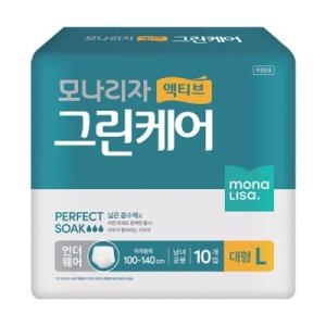 모나리자 액티브 그린케어 언더웨어 대형 10개 (1팩(10개))_이미지