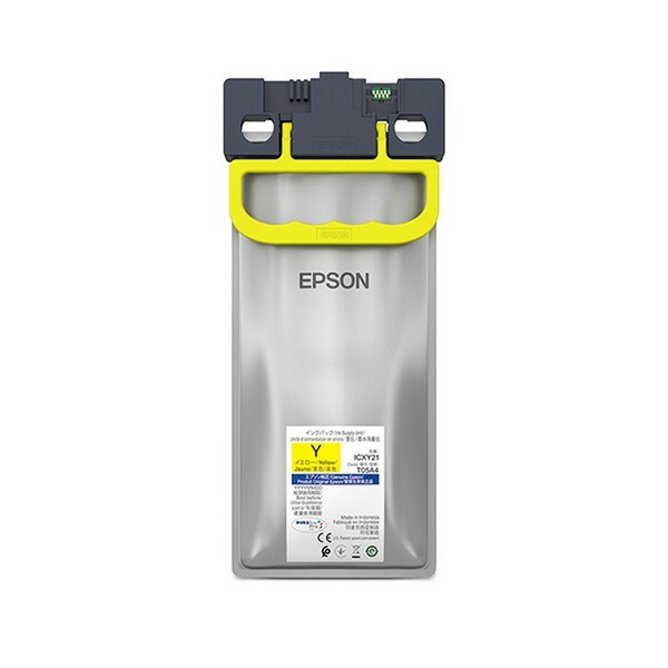 Epson 정품 T05A400 노랑_이미지