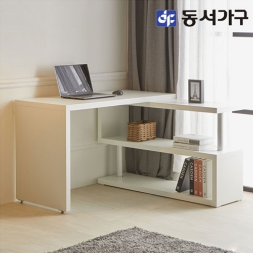 동서가구 솔트 리딩스 코너형 책장 책상 