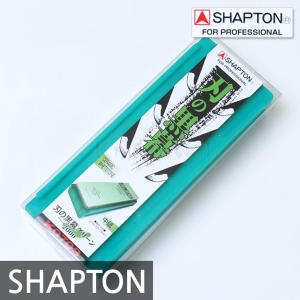 샤프톤 인의흑막 세라믹 칼갈이 숫돌 2000방 (K0703)_이미지