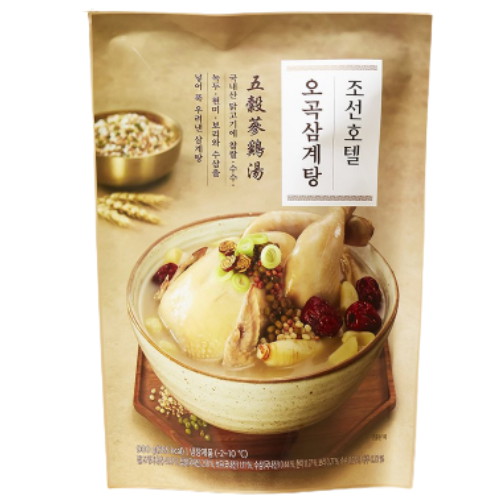 조선호텔앤리조트 조선호텔 오곡삼계탕 900g (1개)