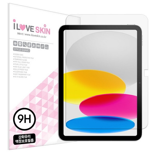 알럽스킨 iPad 10세대 강화유리 액정보호필름 (액정 1매)_이미지