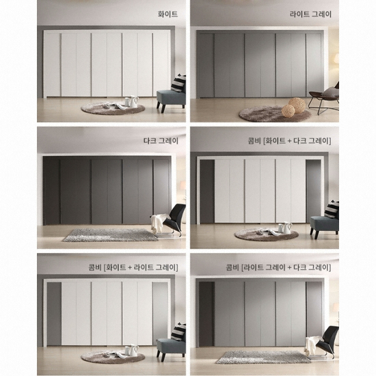 레이디가구 매튜 베이직 여닫이 붙박이장 (299cm)_이미지