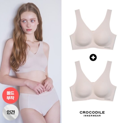 패션그룹형지 크로커다일 감탄 라이크라 인견쉘론 몰드부착 V넥 브래지어 2종 (라이트베이지)