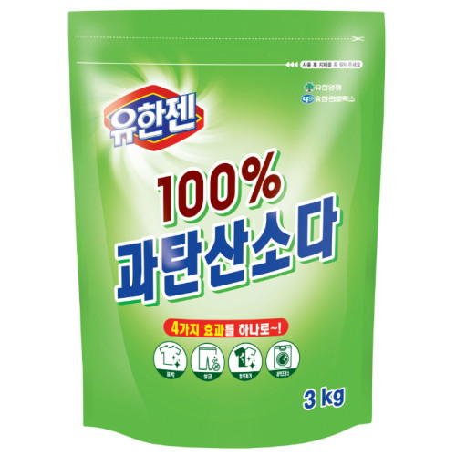 유한젠 과탄산소다 3kg (3개)_이미지