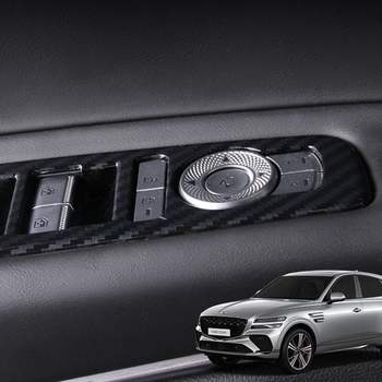 M5H6T5D8 GV80 쿠페 튜닝 윈도우 스위치 카본 몰딩