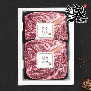 소소한돈가 소돈가 1등급 횡성한우 냉장 등심 400g (2개)_이미지