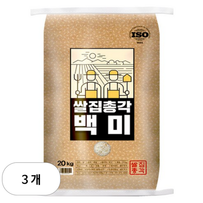 쌀집총각 백미 상 (20kg,3개)_이미지