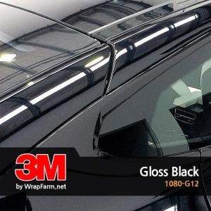 3M  2080-G12 글로스 블랙 유광 차량 필름 셀프 랩핑 PPF 카스킨 생활보호 패키지 마프로 에이버리 크롬