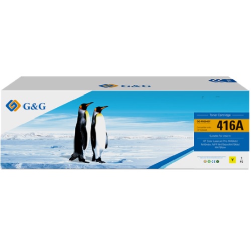 G&G 호환 416A (W2042A) 노랑_이미지