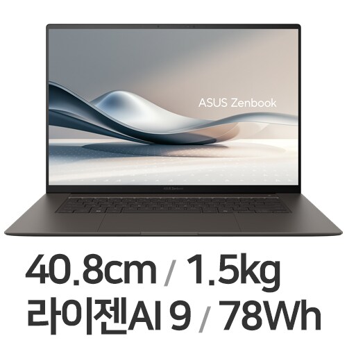 ASUS 젠북 S 16 OLED UM5606WA-RJ080W (리퍼비시)_이미지