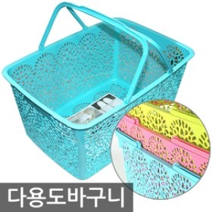 에코 세탁바구니