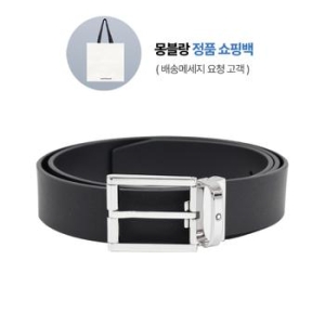 남성 벨트 111966244