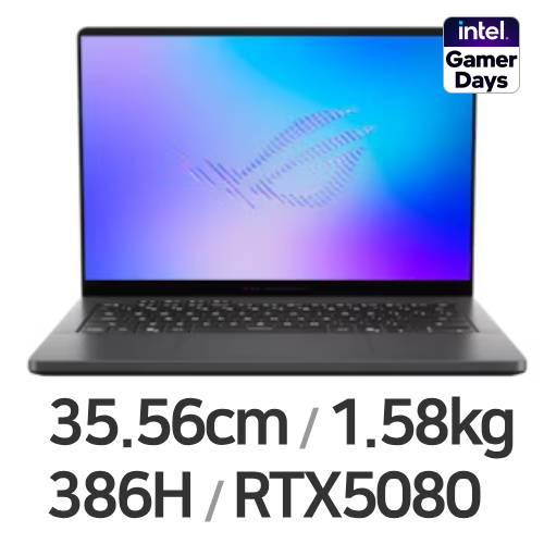 G14 GU405AW-SY065W
