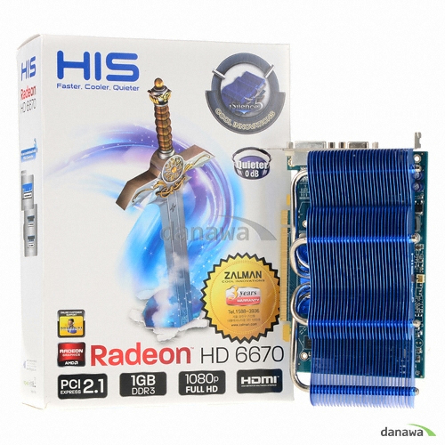 HIS 라데온 HD 6670 iSilence 5 D3 1GB 잘만테크_이미지