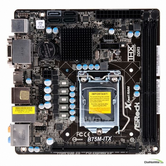 ASRock B75M ITX 에즈윈_이미지