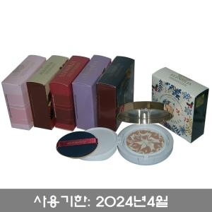엘렌실라 에스카르고 리페어 에센스 파운데이션 3개_이미지