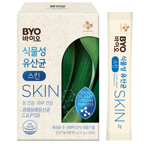 BYO(바이오) 식물성유산균 스킨 30포 (6개)_이미지