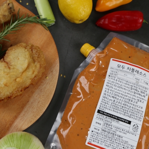 태원식품 모두 치폴레소스 1KG 멕시코풍 할라피뇨 고추 샐러드 샌드위치_이미지