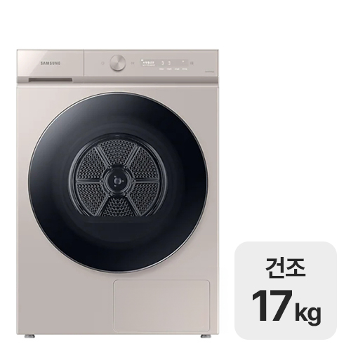 삼성전자 비스포크 그랑데AI DV17A9740CB