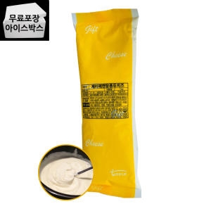 제일유업 제이에멘탈퐁듀치즈1kg