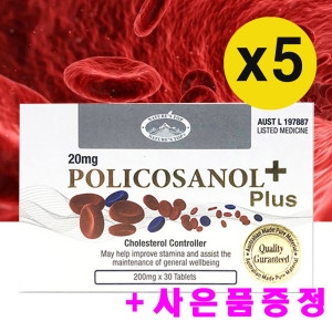 네이처스탑 폴리코사놀 플러스 30정 (5개)_이미지
