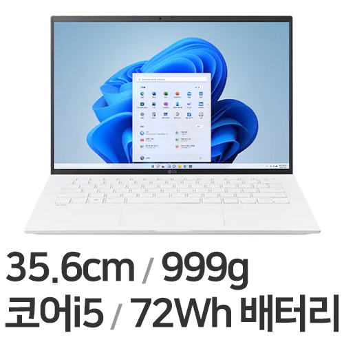 LG전자 2023 그램14 14Z90R-GA56K (SSD 512GB)