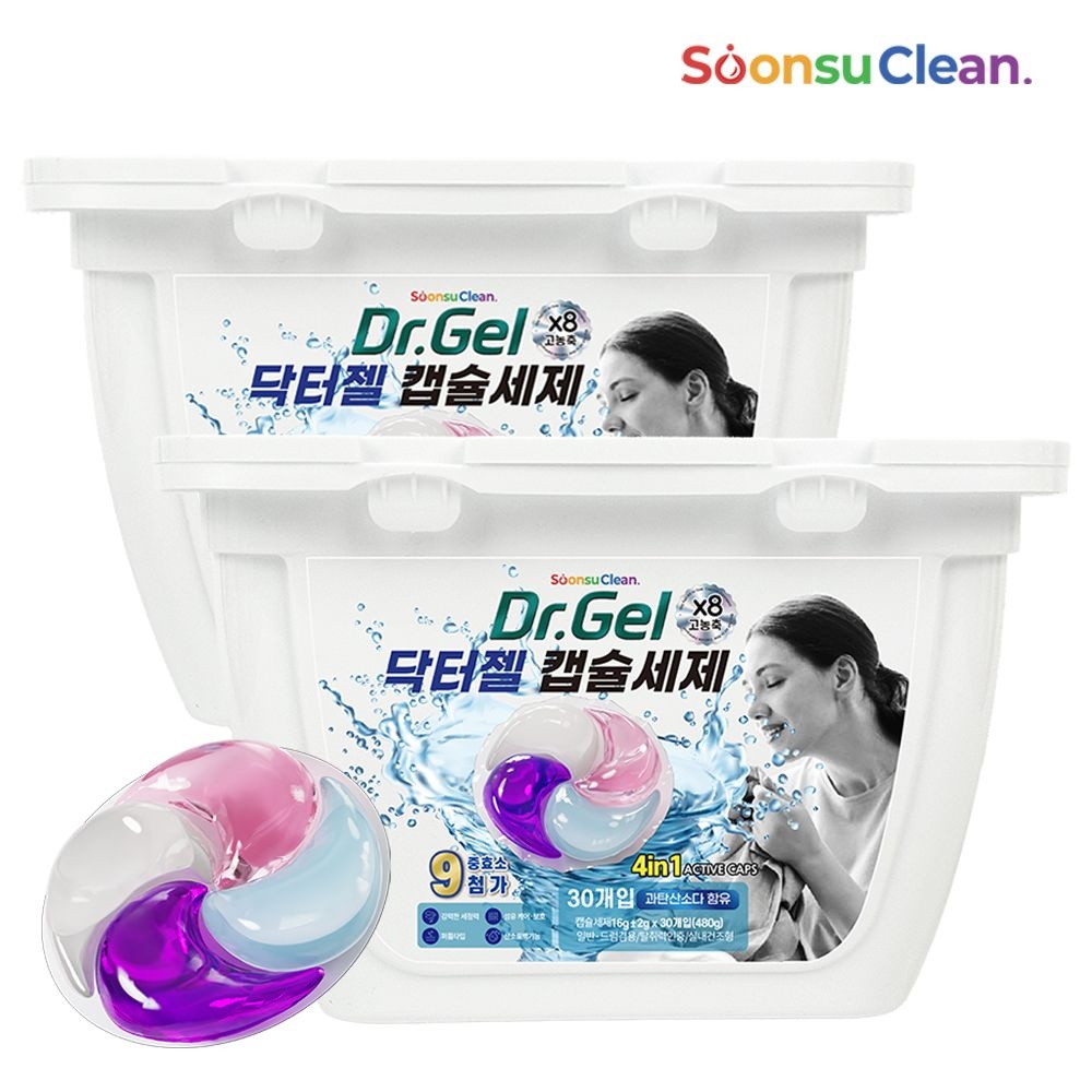순수크린 닥터젤 캡슐세제 30개입 (2개)_이미지