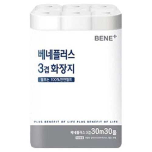 베네플러스 3겹 화장지 30m (30롤) (2팩)