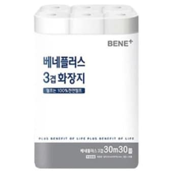 베네플러스 3겹 화장지 30m (30롤)