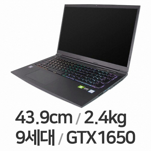 한성컴퓨터 TFG275R (SSD 256GB)