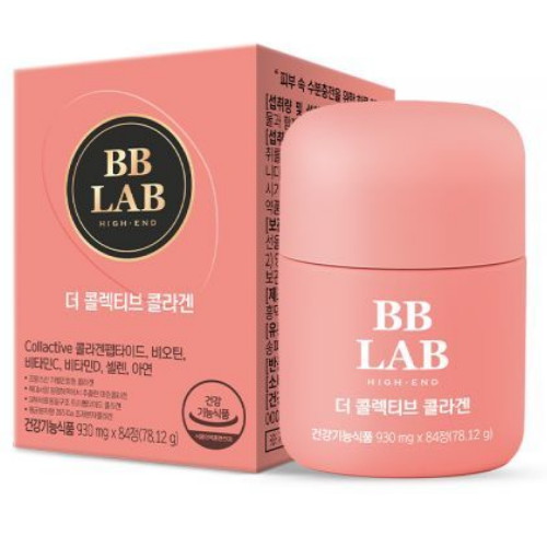 뉴트리원 비비랩 하이엔드 더 콜렉티브 콜라겐 84정 (8개)