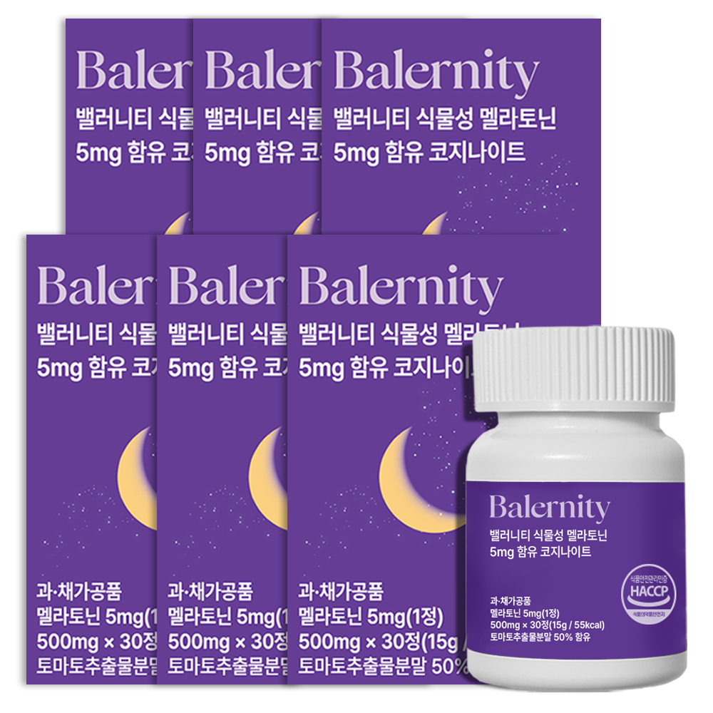 밸러니티 식물성 멜라토닌 30정 (6개)_이미지