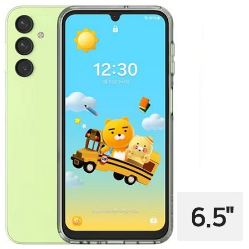 삼성전자 키즈폰 춘식이2, LG U+ 신규가입 완납이미지입니다. 누르면 해당 게시물로 새창이동합니다.