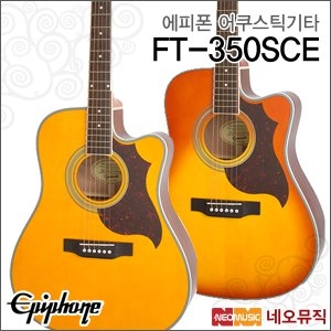 에피폰 FT-350SCE_이미지