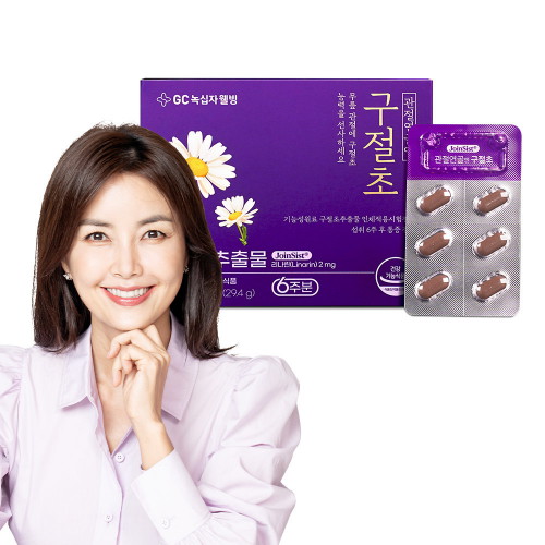 GC녹십자웰빙 관절연골엔 구절초 42정 (1개)