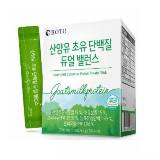 보뚜 산양유 초유 단백질 듀얼 밸런스 30포 (9개)_이미지