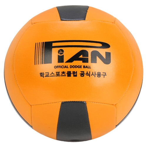 PIAN KDBF 피구공 닷지볼 공인구 (106542)