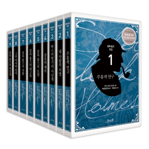 �ڳʽ��� �ȷ� Ȩ�� ���� �ֽ� ���� �Ͽ��� �Ƽ� �ڳ� ���� ��/ �ٸ����� ��