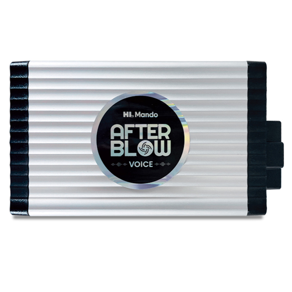 한라홀딩스 만도 차량용 에어컨 히터 습기 건조기 애프터블로우 보이스