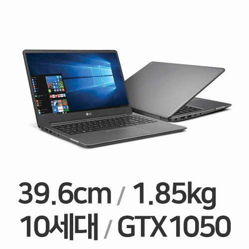 LG전자 2020 울트라기어 15U70N-PA76K (SSD 1TB + SSD 256GB)_이미지
